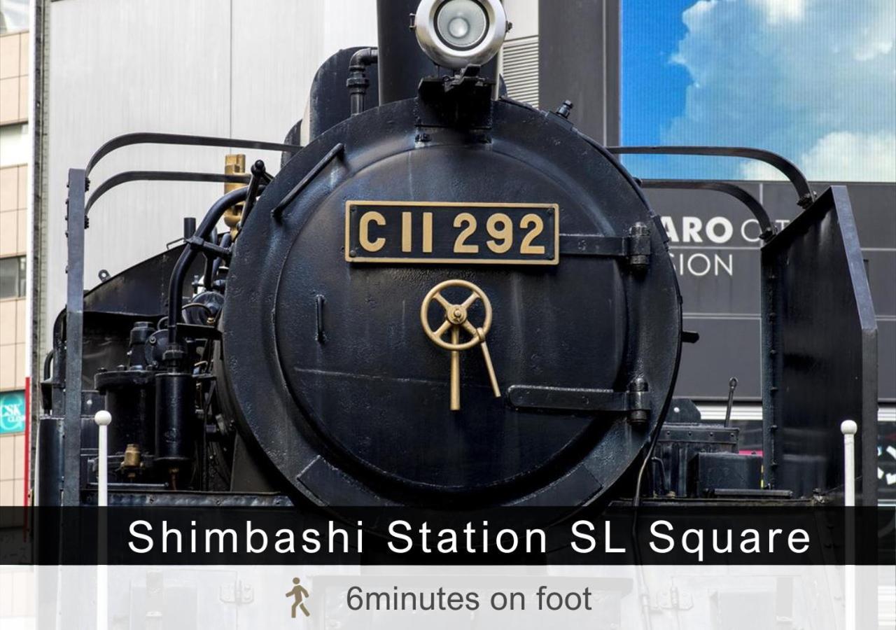 Tokyu Stay Shimbashi - Ginza Area Tokio Buitenkant foto