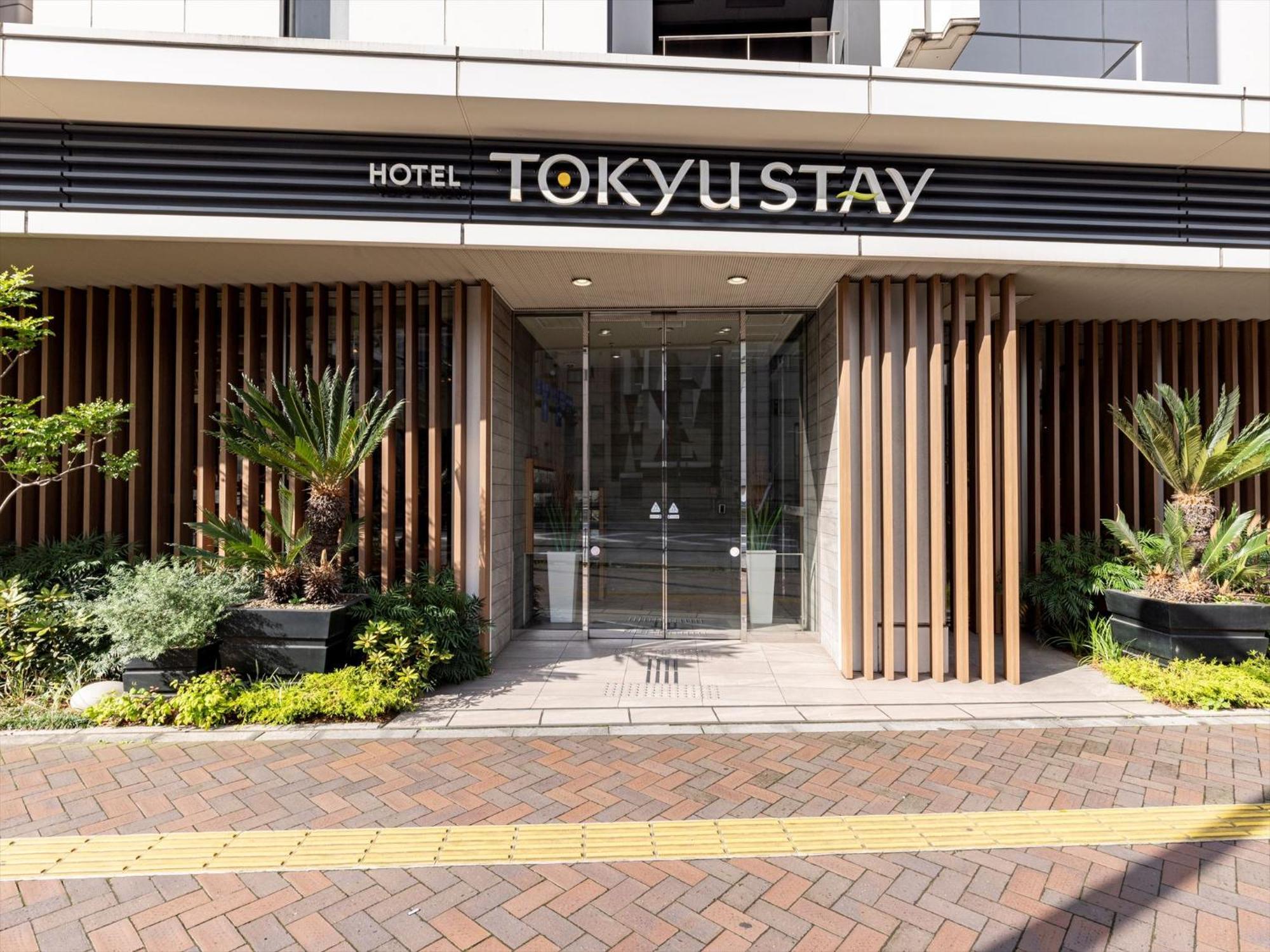Tokyu Stay Shimbashi - Ginza Area Tokio Buitenkant foto